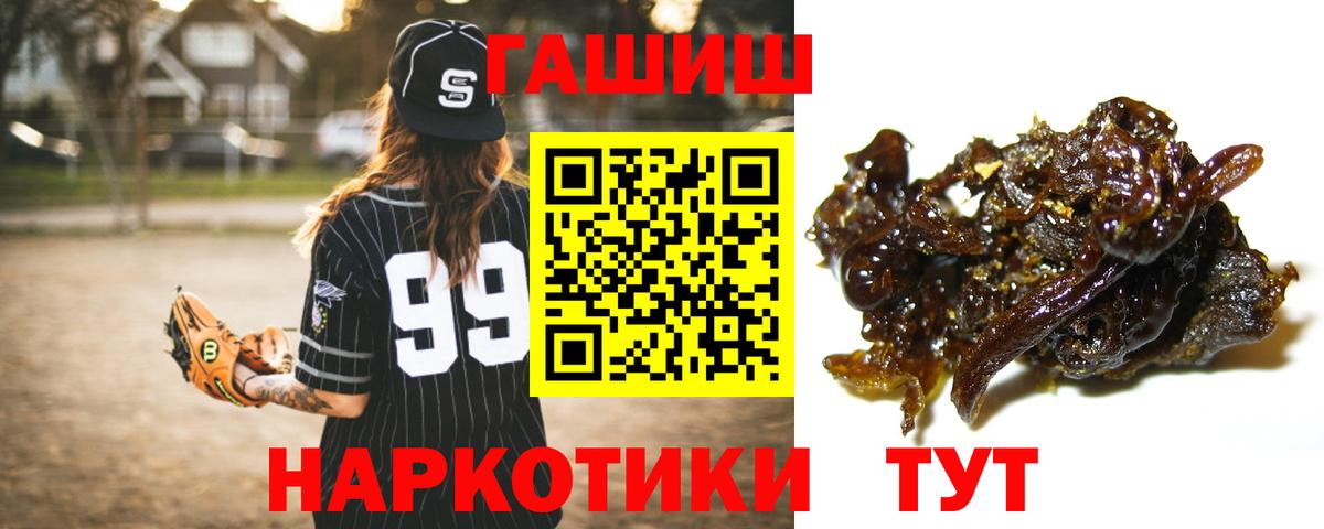 Лсд 25 Лангепас