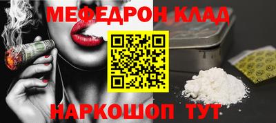 прущие грибы Ипатово