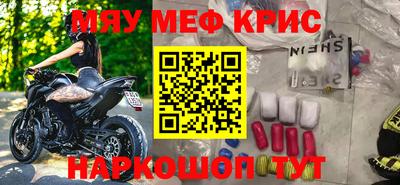круглые Изобильный