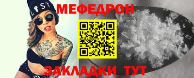 круглые Изобильный
