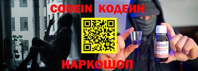 круглые Изобильный