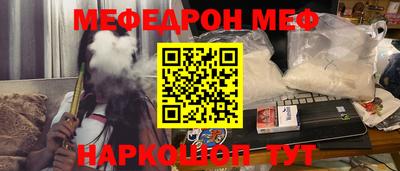 круглые Изобильный