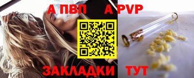 круглые Изобильный