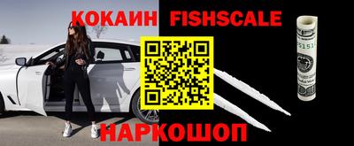 прущие грибы Ипатово