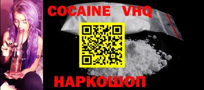 круглые Изобильный