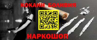 прущие грибы Ипатово