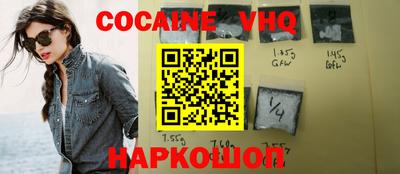 прущие грибы Ипатово