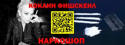 круглые Изобильный