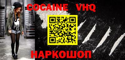 MESCALINE Ирбит