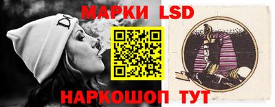 MESCALINE Ирбит