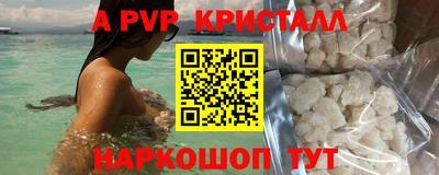 круглые Изобильный