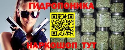 круглые Изобильный