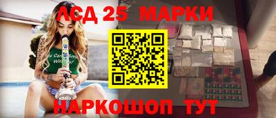 круглые Изобильный