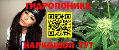 MESCALINE Ирбит