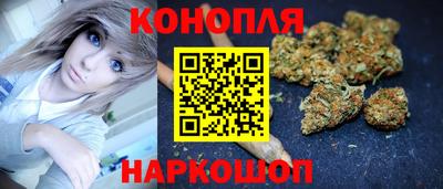 MESCALINE Ирбит