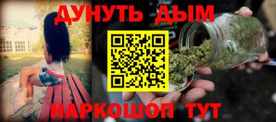 прущие грибы Ипатово