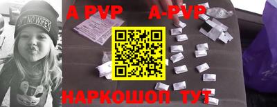 прущие грибы Ипатово