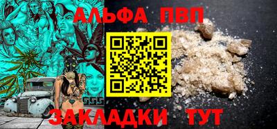MESCALINE Ирбит