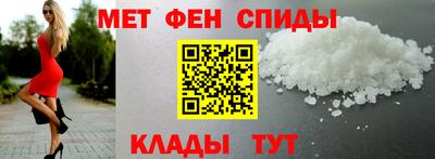 круглые Изобильный