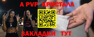 круглые Изобильный