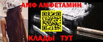 круглые Изобильный