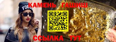 MESCALINE Ирбит