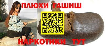 MESCALINE Ирбит