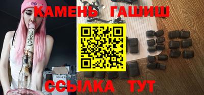 MESCALINE Ирбит