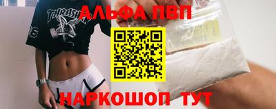 MESCALINE Ирбит