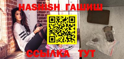 круглые Изобильный
