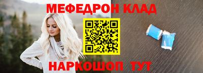круглые Изобильный