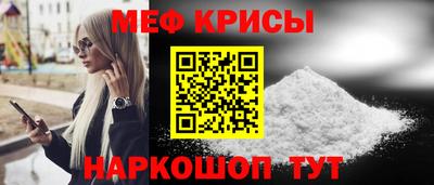 круглые Изобильный